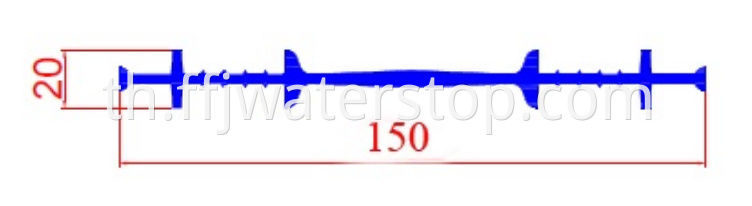 pvc water stopper specification